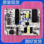 小米70寸电视电源板SHG7001A-248E 25-DT1092-X2P1