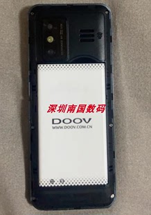 doov朵唯r17c手机电池电板3000容量老人机，直板定制配件型号