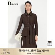 idpan女装复古通勤长袖，连衣裙女秋季设计感两穿式衬衫裙