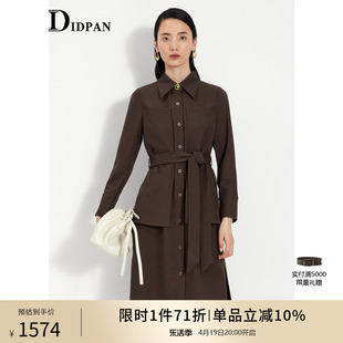 IDPAN女装复古通勤长袖连衣裙女秋季设计感两穿式衬衫裙