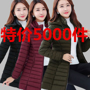 羽绒棉服女中长款2022冬季韩版宽松棉袄，大码加厚棉衣工装外套