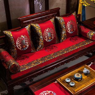 中式红木沙发罗汉床坐垫防滑实木家具沙发垫乳胶垫子座垫套罩