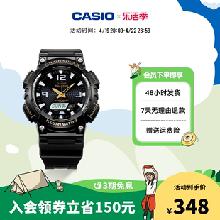 casioaq-s810运动潮流，防水电子手表，男款学生卡西欧