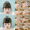女童头饰儿童韩式王冠生日，演出公主宝宝水钻插梳发夹发卡发饰