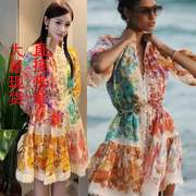 彩色印花立领裙子女澳洲小众设计感碎花度假风连衣裙外贸九分袖