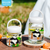 迪乐贝尔迷你熊猫图案玻璃杯，可爱小巧提手便携学生水杯随身杯子