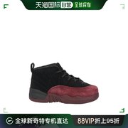 香港直邮潮奢 Air Jordan 乔丹 男童 运动鞋童鞋