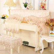 欧式蕾丝钢琴罩全罩琴凳套可定 做全包半罩钢琴布盖布