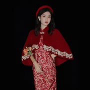 槿爷敬酒服新娘2024年秋装中式礼服气质平时可穿结婚红色旗袍夏女
