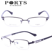 ports宝姿眼镜架纯钛男半框近视镜框pt2345pt2343