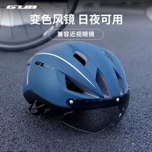 GUB自行车骑行头盔智能变色风镜一体山地公路车单车安全帽子男女