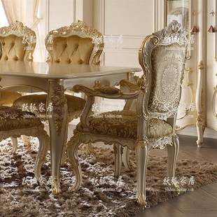 法式实木雕花餐n桌餐椅 欧式豪华饭厅家俱 婚房彩绘时尚