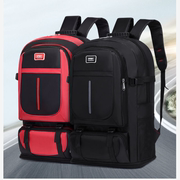 F5可扩展超大容量双肩包户外旅行包登山包男女行李旅游包