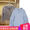 韩版女童衬衣衬衫上衣小衫纯棉裙子长袖T恤翻立领蝴蝶结蓝色条纹