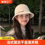 帽子女秋冬季法式赫本风白色，千金名媛礼帽，羊毛呢小香风渔夫帽鱼夫