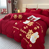 高档中式刺绣全棉，婚庆四件套大红色床单被套，纯棉陪嫁结婚床上用品