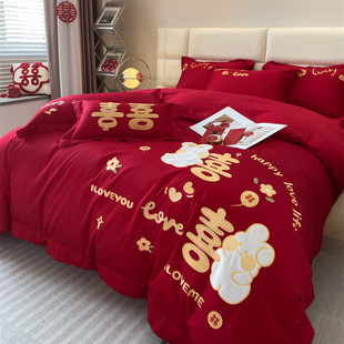 高档中式刺绣全棉婚庆四件套，大红色床单被套纯棉，陪嫁结婚床上用品