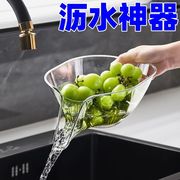 厨房洗菜蓝米神器洗米筛多功能沥水篮家用自带沥水菜洗水果盆
