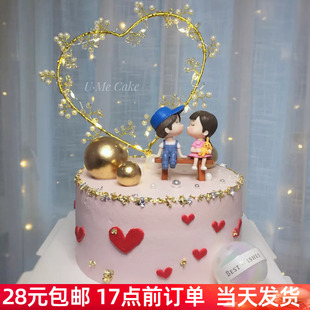 七夕节告白爱心蛋糕烘焙装饰情人节婚礼求婚亲嘴情侣公仔娃娃摆件