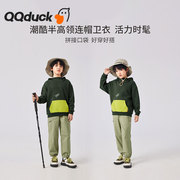 QQduck可可鸭春季童卫衣复古撞色连帽中大童休闲儿童百搭款