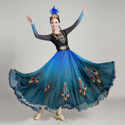 新疆舞蹈演出服大摆裙维吾尔族成人新疆维族表演服装女连衣裙