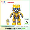 玩具反斗城变形金刚机器人系列智能电子互动大黄蜂玩具26977