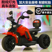 儿童电动摩托车可带遥控三轮车男女小孩宝宝，充电玩具车1-3岁童车