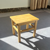 楠竹小凳子实木板凳方凳家用凳客厅茶几凳，木凳餐桌椅凳成人矮