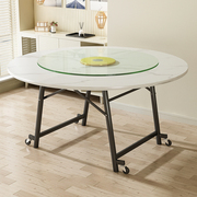 桌子折叠餐桌出租房家用小户型简易大圆桌10人15可移动多功能饭桌