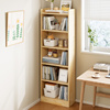 实木书架置物架落地家用儿童，收纳柜客厅窄书柜一体，靠墙简易小柜子