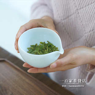瓢亭茶具纯手工制作青白釉碗型公道杯陶瓷茶海分茶器匀杯功夫茶具