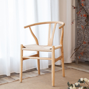 y椅实木新中式椅子，现代简约北欧餐椅休闲椅藤椅，白橡木叉骨椅圈椅