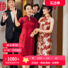 lucre2024夏结婚(夏结婚)妈妈礼服喜婆婆婚宴，装新中式旗袍醋酸连衣裙