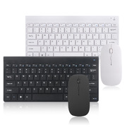 无线笔记本键盘鼠标套装台式通用粉色白色，便捷携带78键迷你小键盘