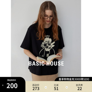 Basic House/百家好黑色短袖T恤女降温凉感韩版通勤印花减龄上衣