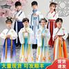 汉服男童国学服中国风，儿童书童服装，小学生古装女童古风演出服六一