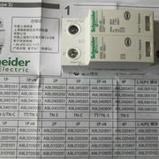 iPRU 65 1P+N万高电涌保护器A9L065500可插拔式电涌保护器