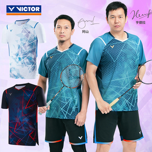 威克多victor胜利羽毛球，服大赛服球星，同款速干针织运动短袖t40001