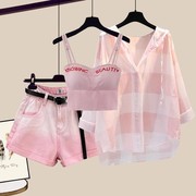 粉色格子薄款长袖防晒衬衫，女夏季2024背心，吊带设计感渐变短裤