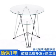 玻璃桌钢化玻璃圆桌会客洽谈桌圆形餐桌边桌边几桌休闲茶水桌茶几