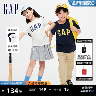 gap男童2024春夏logo纯棉短袖，t恤两件装儿童运动套装404362