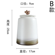 新中式陶瓷花瓶禅意，q远山陶瓷罐大口径全手作精致瓷器摆件