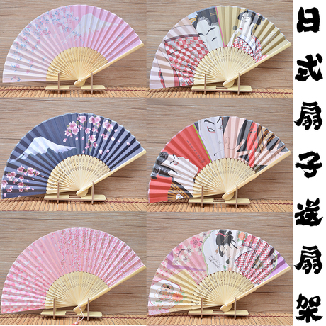 樱花扇子