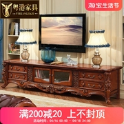 粤港欧式天然全实木，电视柜客厅橡木电视柜，组合家具法式雕花茶几