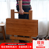 折叠桌简易餐桌家用小户型便携竹实木方桌阳台圆桌吃饭桌折叠桌子