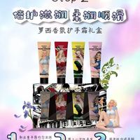 格兰玛弗兰护手霜清爽木质，调香氛护手霜，滋润嫩肤嫩白修护保湿便携