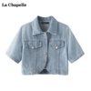 拉夏贝尔/La Chapelle夏季短袖牛仔外套女小个子披肩外搭上衣