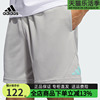 阿迪达斯短裤男子2024春季篮球，运动裤透气休闲五分裤il2256