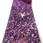 紫色蕾丝网纱面料重工，炫彩珠片立体花朵，刺绣礼t服亮片服装布料