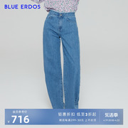 BLUE ERDOS女装 春夏通勤简约休闲纯棉牛仔裤女长裤裤子